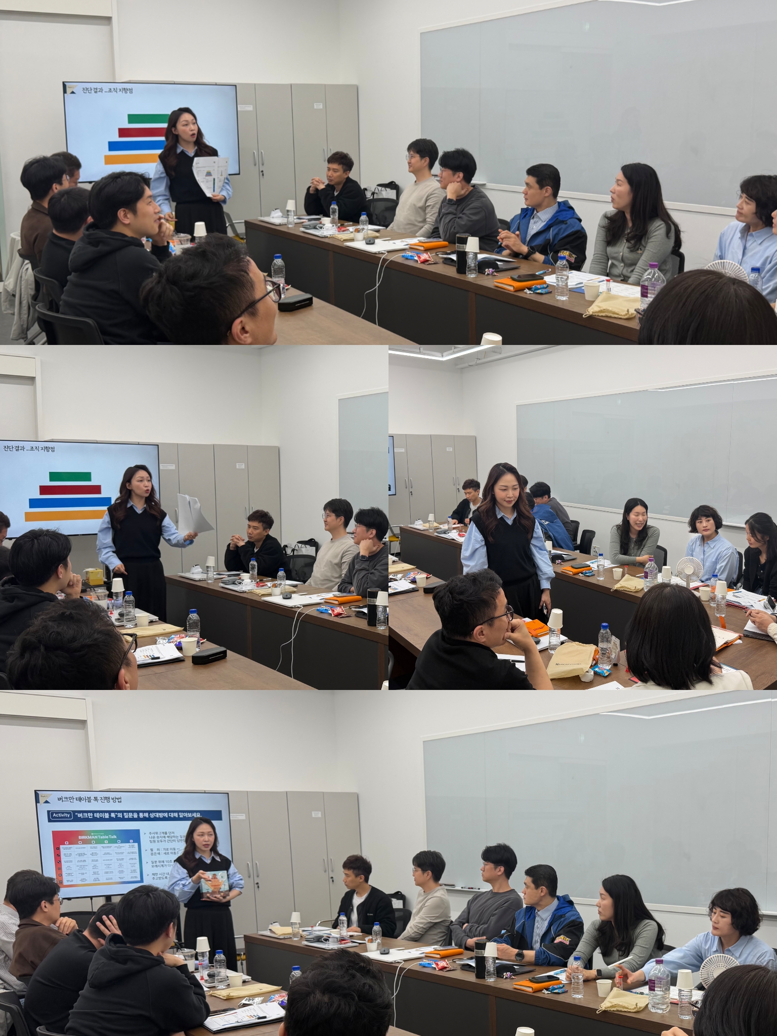교육 · 컨설팅 분야 샘플 1