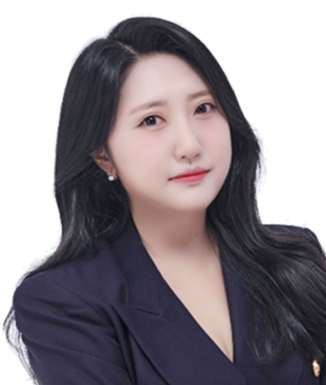 박아름
